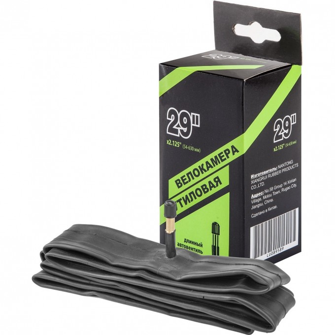 Велокамера NTG 29"x2.125" в индивидуальной упаковке 790025